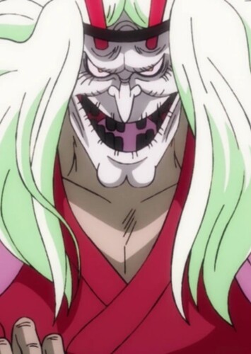 Kurozumi Higurashi
