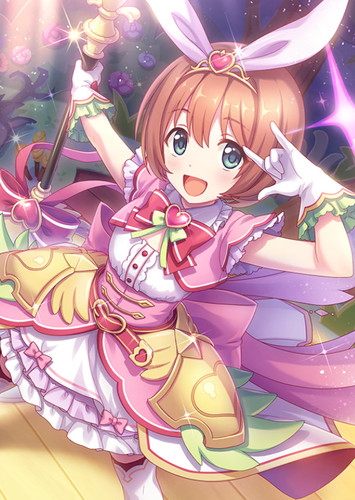 Kurumi
