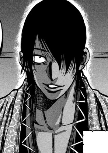 Kusaka Genzui