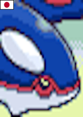 Kyogre (Japanese Dub)