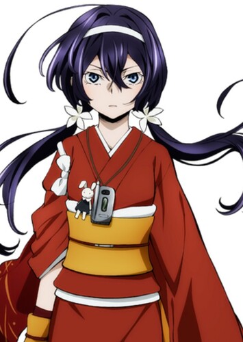Kyōka Izumi