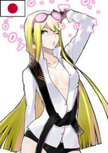 Kyoko Kuremi (Japanese)