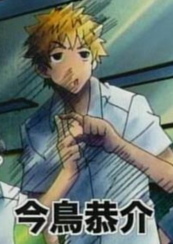 Kyosuke Imadori