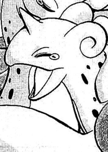 La Glace (English Dub)