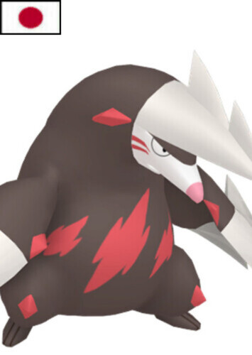 Lacey's Excadrill (Japanese)