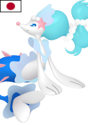 Lacey's Primarina (Japanese)