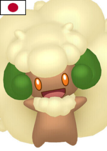 Lacey's Whimsicott (Japanese)