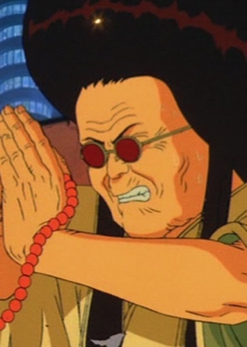 Lady Miyako