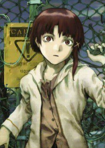 Lain Iwakura