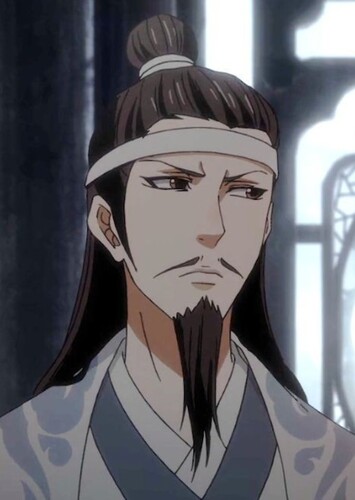 Lan Qiren