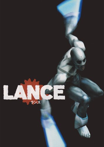 Lance