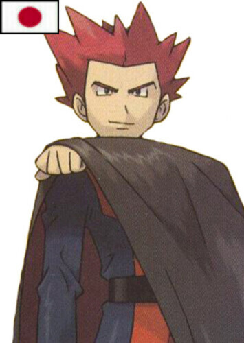 Lance (Japanese)