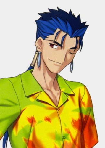 Lancer