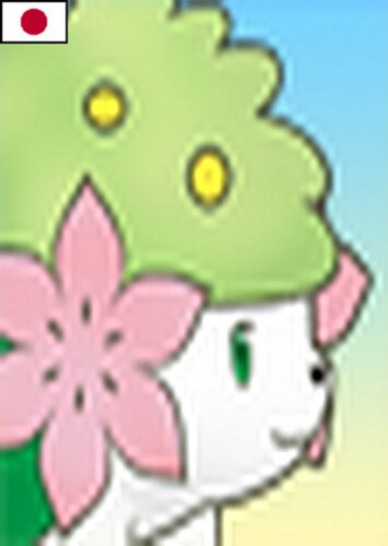 Land Shaymin (Japanese)