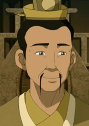 Lao Beifong