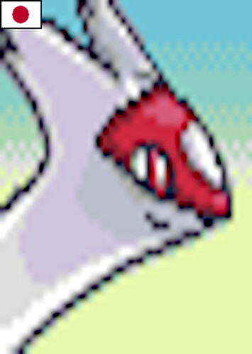 Latias (Japanese Dub)