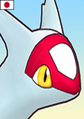 Latias (Japanese Dub)