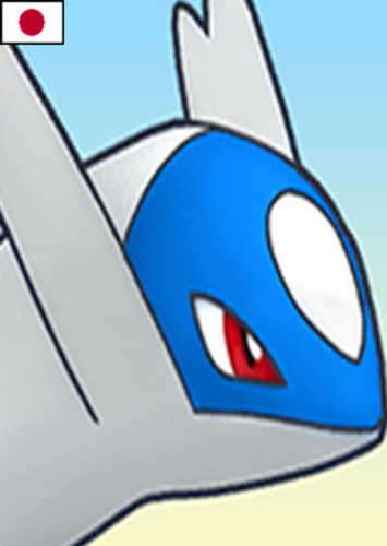 Latios (Japanese Dub)