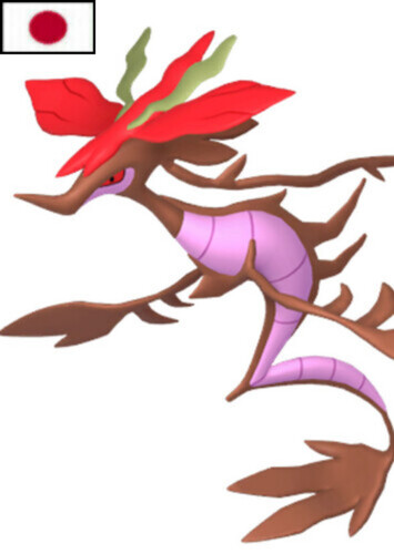 Lebanne's Dragalge (Japanese)