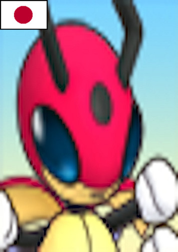 Ledian (Japanese)