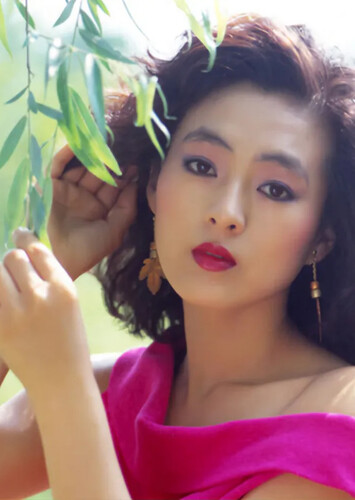 Lee Bo-hee