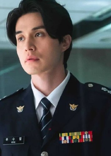 Lee Dong-wook