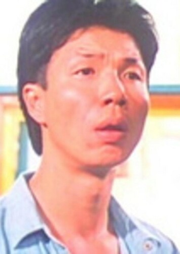 Lee