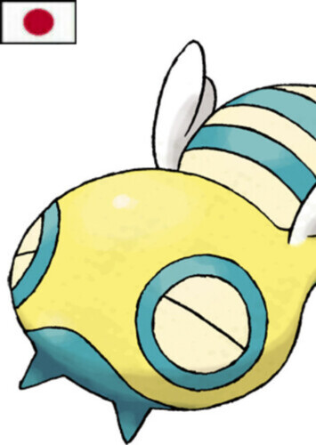Leighton's Dunsparce (Japanese)