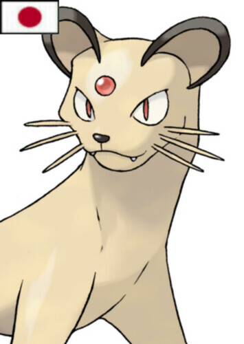 Leighton's Persian (Japanese)
