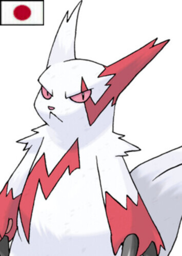Leighton's Zangoose (Japanese)