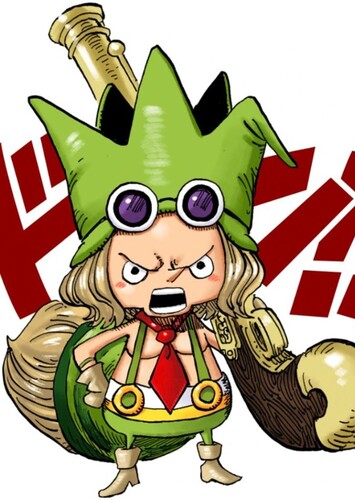 Leo