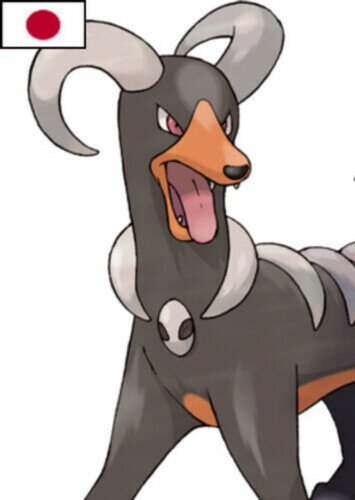 Leonidas's Houndoom (Japanese)