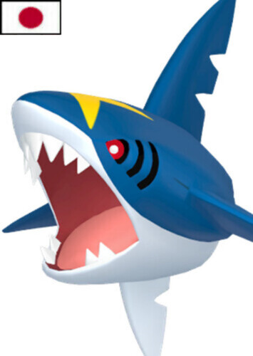 Leonidas's Sharpedo (Japanese)