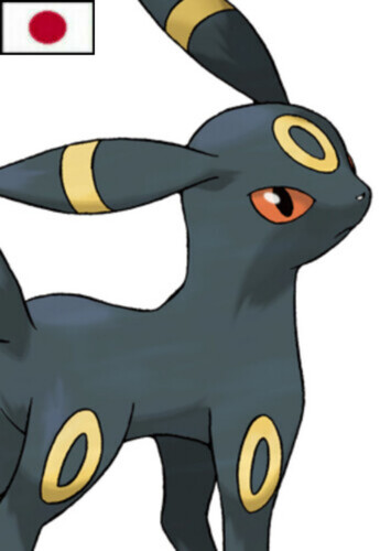 Leonidas's Umbreon (Japanese)