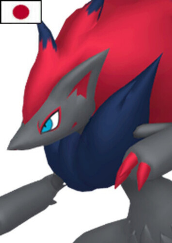 Leonidas's Zoroark (Japanese)