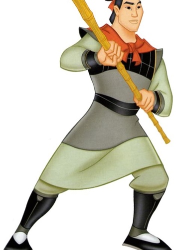 Li Shang