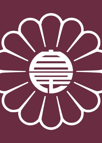 Liberal Democratic Party (Japan)