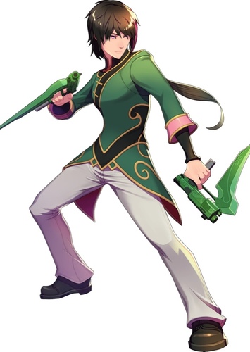 Lie Ren