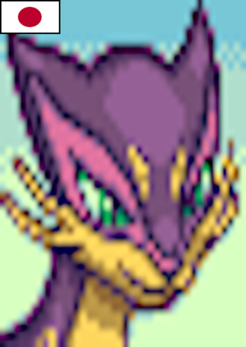 Liepard (Japanese)