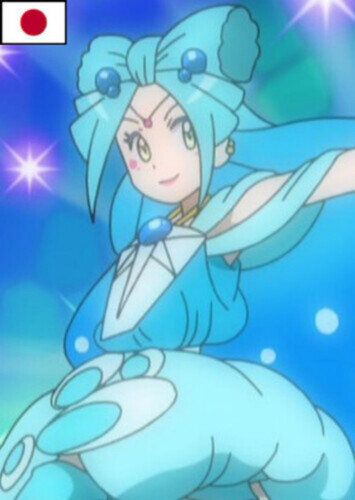 Lillie (Japanese)