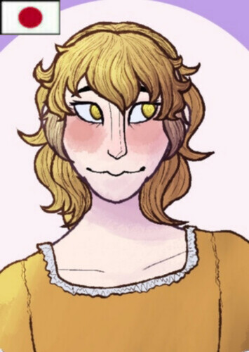 Lina (Japanese)