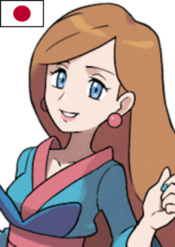 Linnea (Japanese)