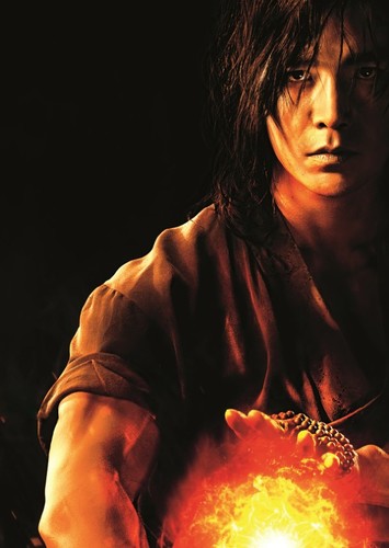 Liu Kang