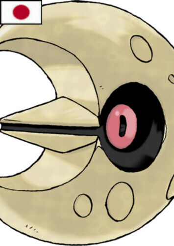 Liza's Lunatone (Japanese)