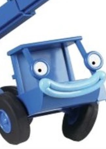 Lofty