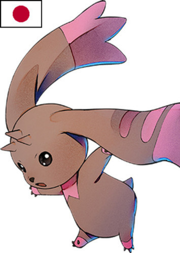 Lopmon (Japanese)