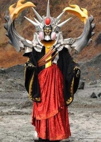 Lord Arcanon