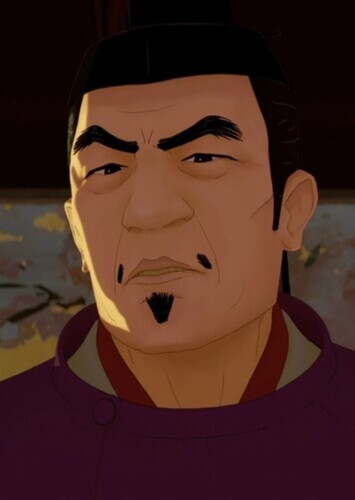Lord Daichi