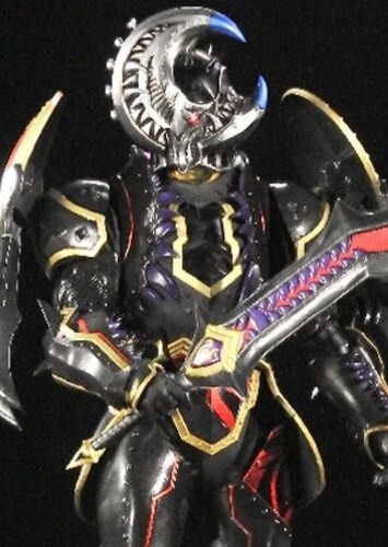Lord Garadon