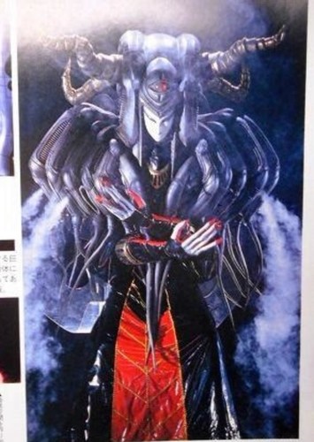 Lord kaku